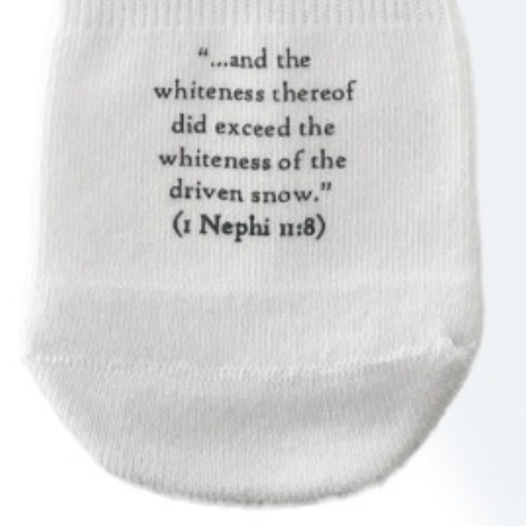 The Boring White Socks