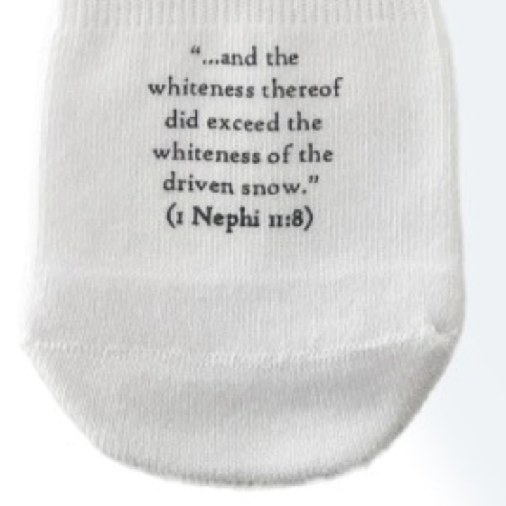 The Boring White Socks