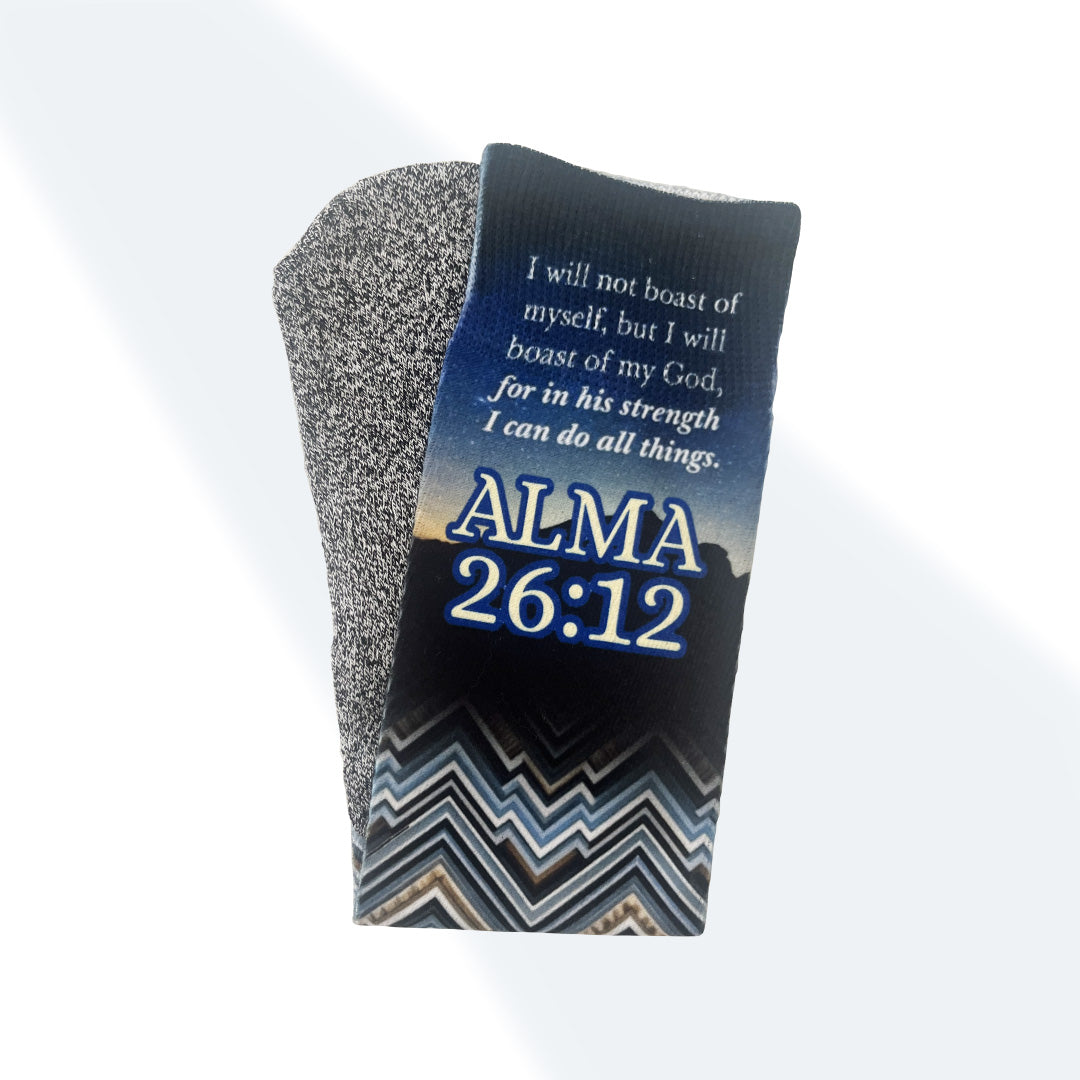 Strength in God (Alma 26:12) - Classic Everyday Crew Socks