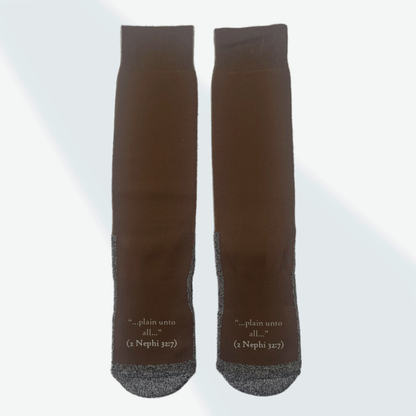 The Boring Brown Socks – Classic Everyday Crew Socks