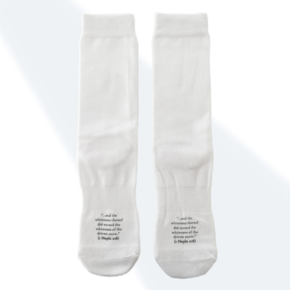 The Boring White Socks - Classic Everyday Crew Socks