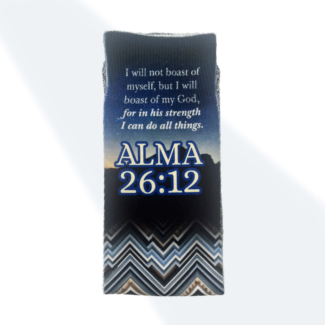 Strength in God (Alma 26:12) - Classic Everyday Crew Socks