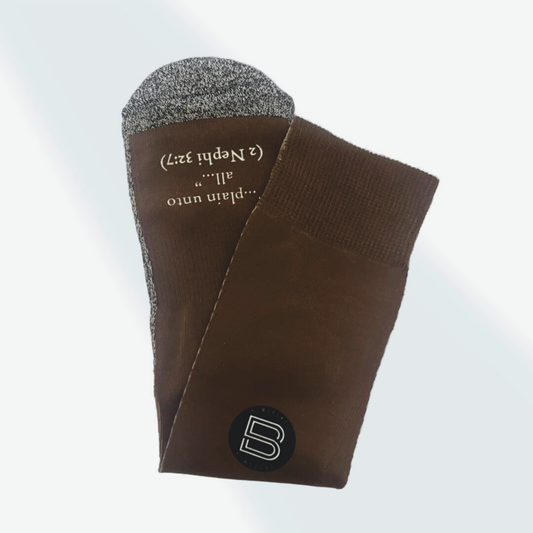 The Boring Brown Socks – Classic Everyday Crew Socks