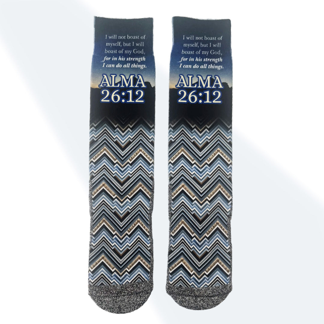 Strength in God (Alma 26:12) - Classic Everyday Crew Socks