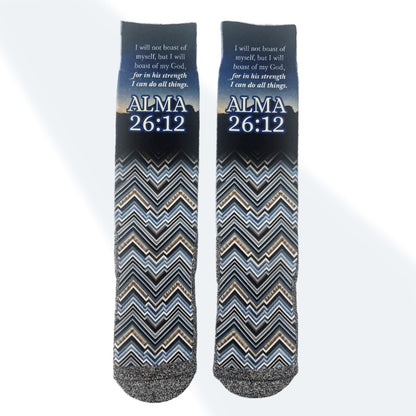 Strength in God (Alma 26:12) - Classic Everyday Crew Socks