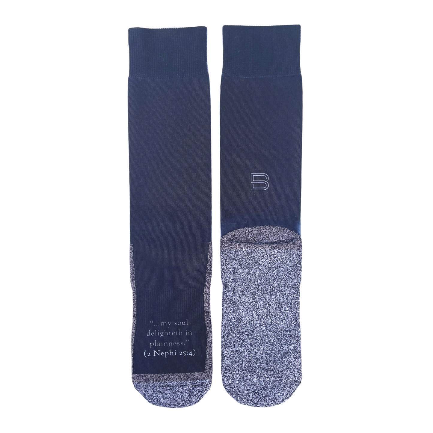 The Boring Black Socks - Classic Everyday Crew Socks