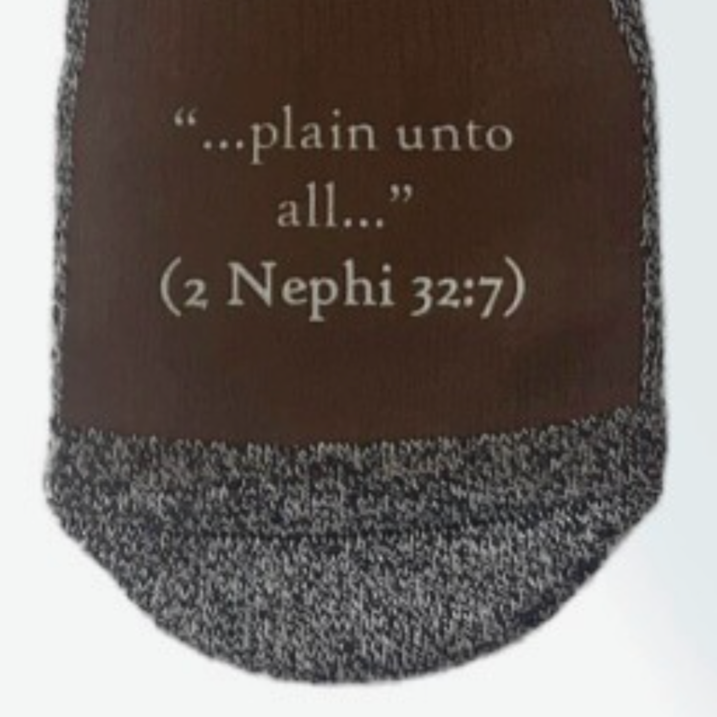 The Boring Brown Socks – Classic Everyday Crew Socks