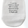 The Boring White Socks - Classic Everyday Crew Socks