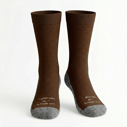 The Boring Brown Socks – Classic Everyday Crew Socks scripture-themed crew socks by B.O.M.Socks, view 1 of 6