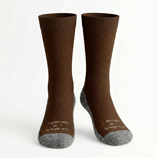 The Boring Brown Socks – Classic Everyday Crew Socks