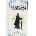 Walk With Me (Moses 6:34)