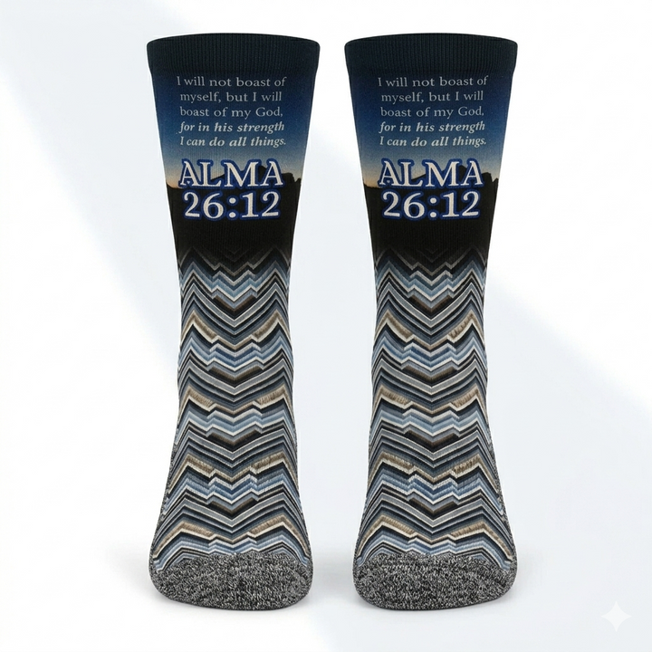 Strength in God (Alma 26:12) - Classic Everyday Crew Socks