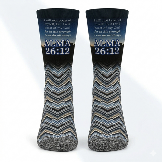 Strength in God (Alma 26:12) - Classic Everyday Crew Socks