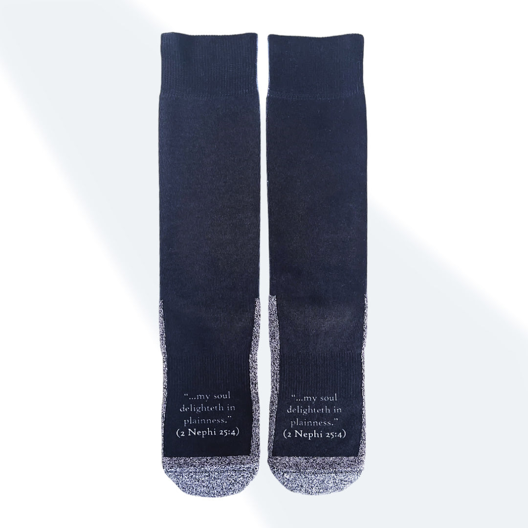The Boring Black Socks - Classic Everyday Crew Socks
